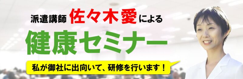 ヘッダー画像の作例1
