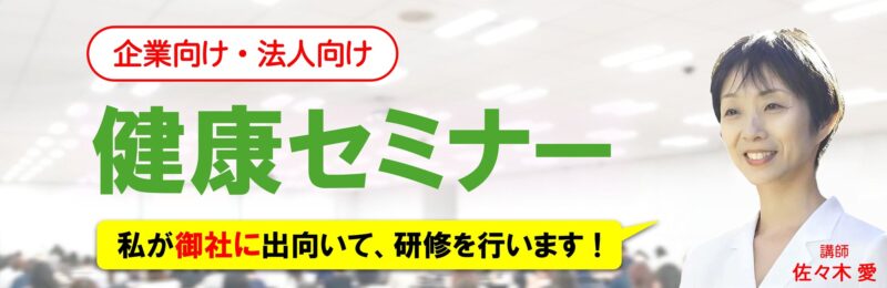 ヘッダー画像の作例2